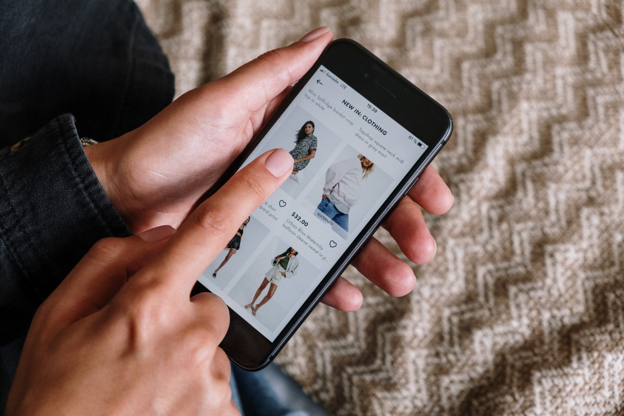 Instagram Shopping: ¿Qué es y cómo funciona? 0